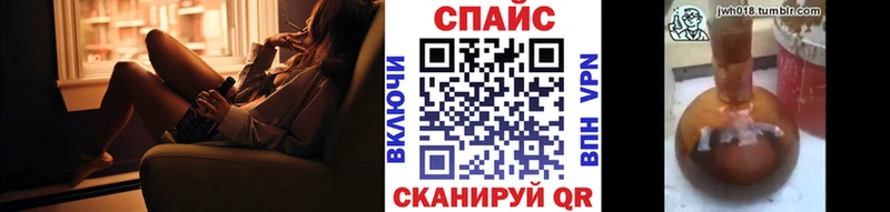 Купить где Петропавловск-Камчатский Бутират 99%
