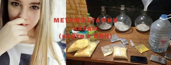 мдпв Киренск