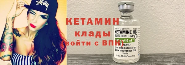мдпв Киренск