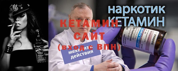 мдпв Киренск