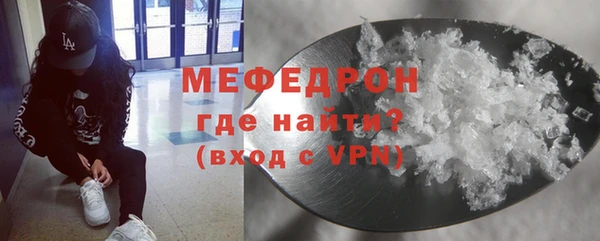 кокаин VHQ Козловка