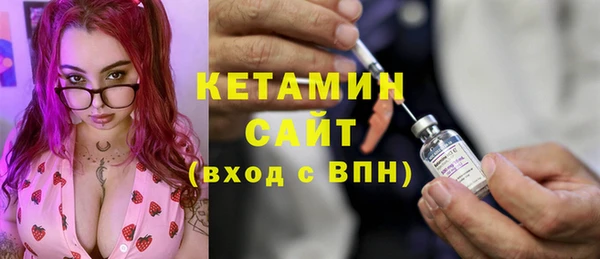 хмурый Кинешма