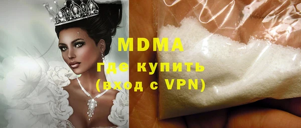 мдпв Киренск