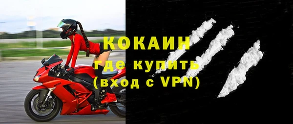 мдпв Киренск