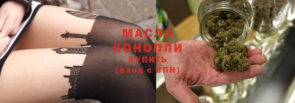 хмурый Кинешма