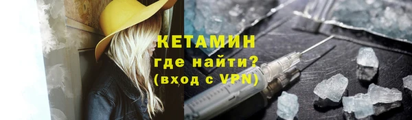 хмурый Кинешма