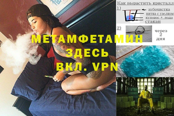 хмурый Кинешма