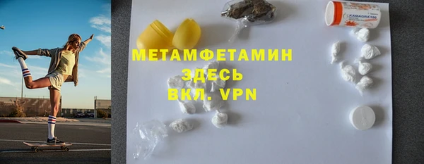 хмурый Кинешма