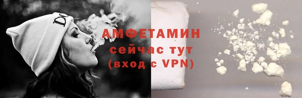 хмурый Кинешма