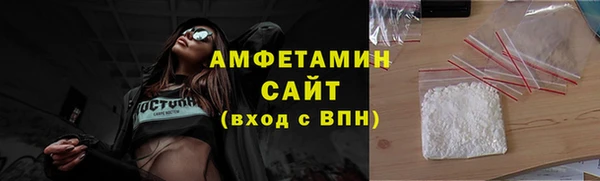 хмурый Кинешма