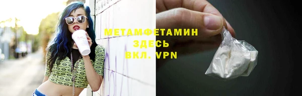 мдпв Киренск