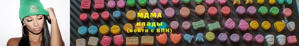 стафф Киреевск