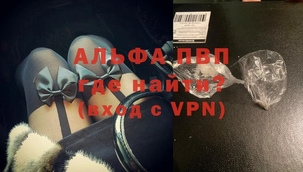 мдпв Киренск