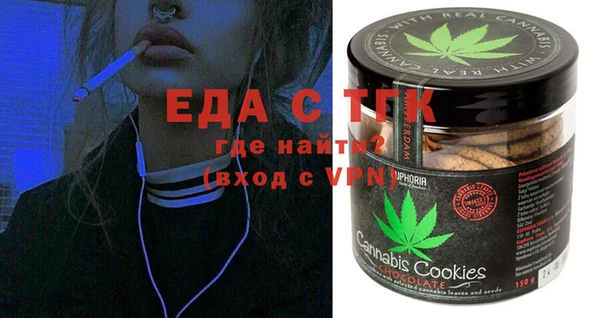 хмурый Кинешма