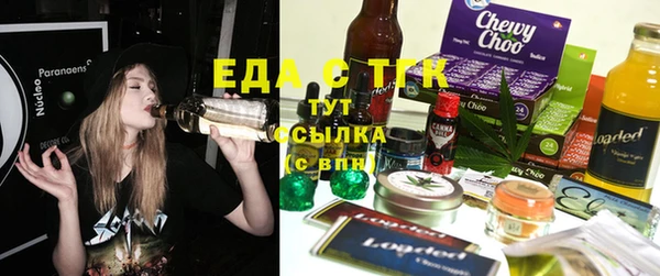 хмурый Кинешма