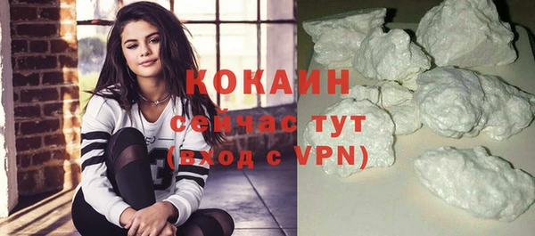 стафф Киреевск