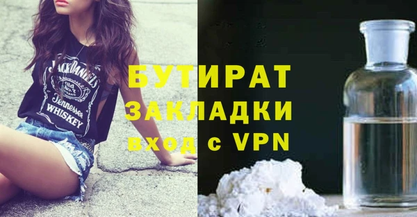 mix Кодинск