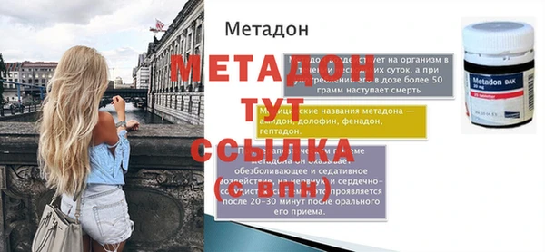 мдпв Киренск
