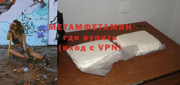 стафф Киреевск
