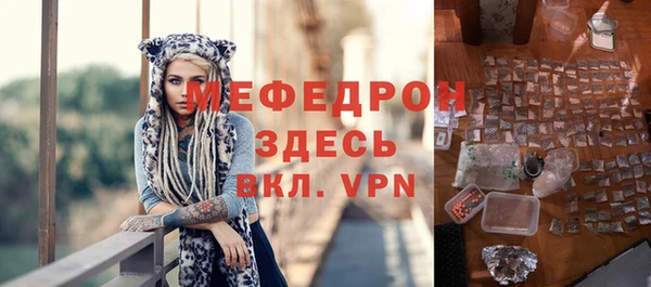 мдпв Киренск
