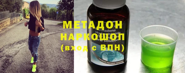 стафф Киреевск