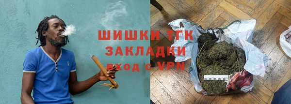 хмурый Кинешма