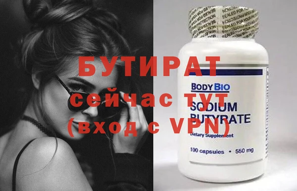 хмурый Кинешма