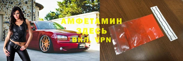 хмурый Кинешма