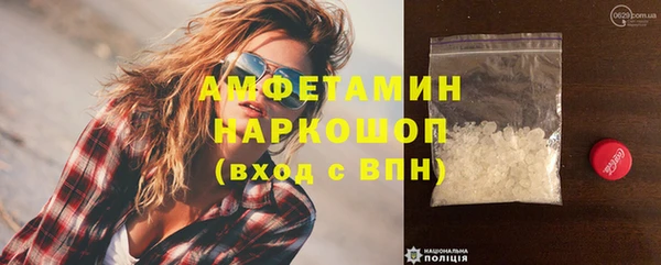 стафф Киреевск