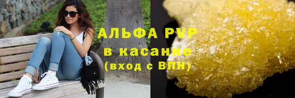 хмурый Кинешма