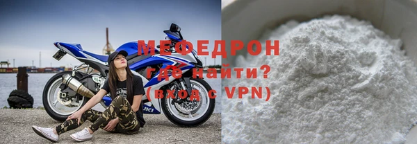 мдпв Киренск