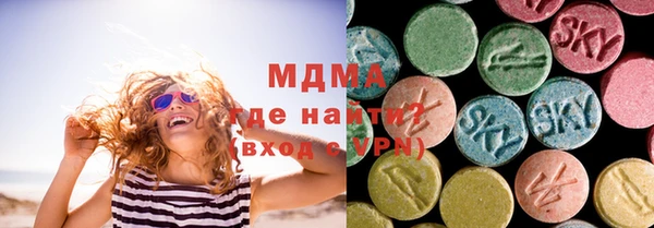 стафф Киреевск