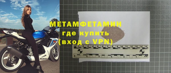 стафф Киреевск
