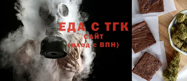 стафф Киреевск