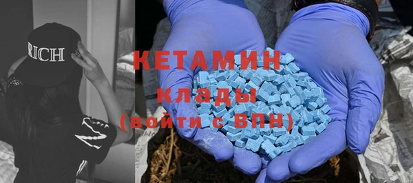 стафф Киреевск